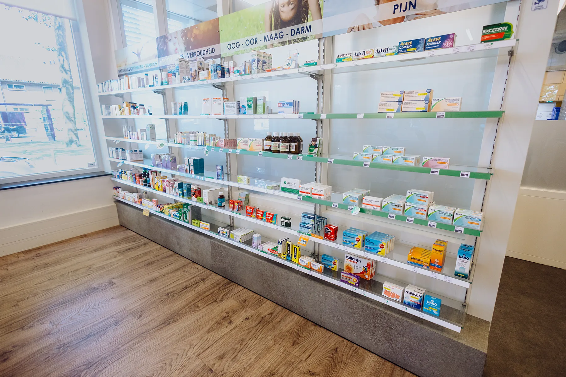 Pharmacy